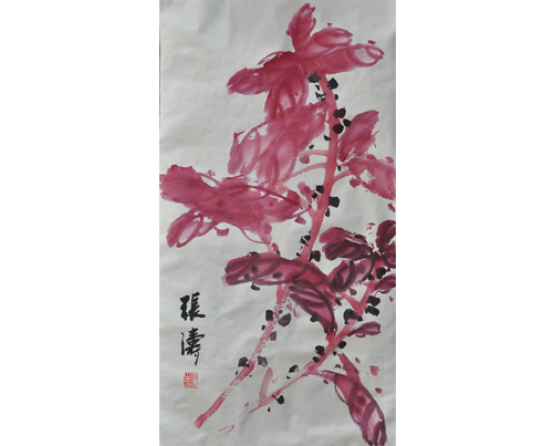 早期作品《雁来红》