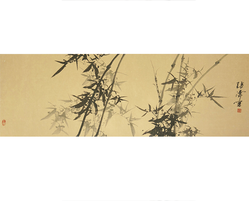《云长风竹》