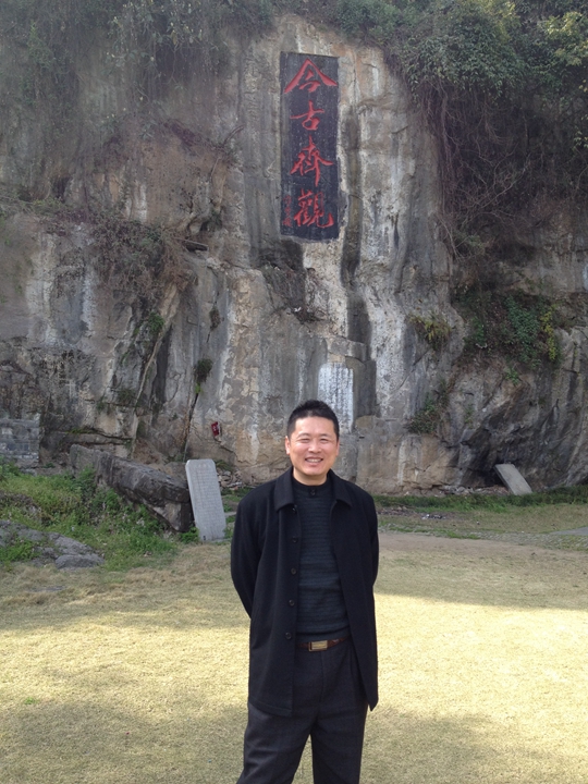 三峡起点.jpg