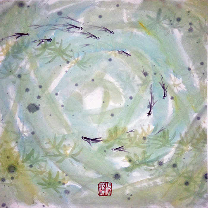 《和》