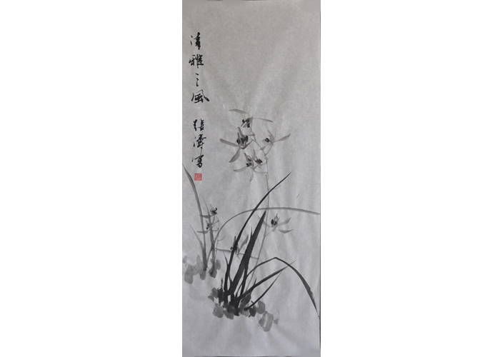 《兰花》