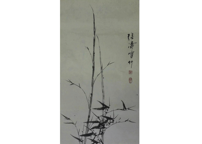 《仲夏新竹》