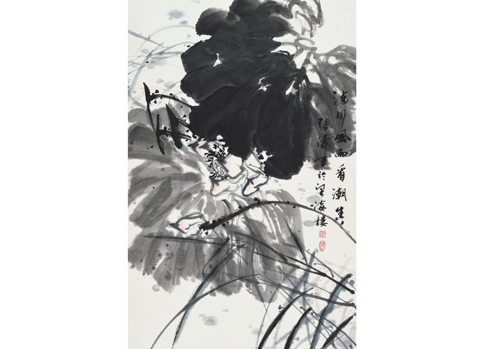 《满川风雨看潮生》