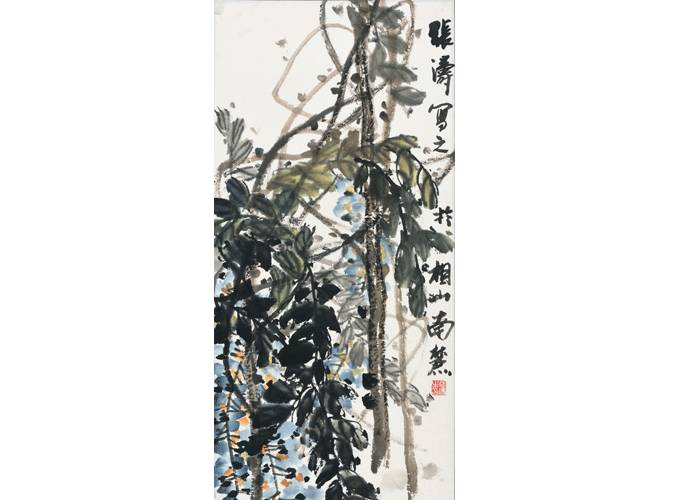 绿静春深香风远