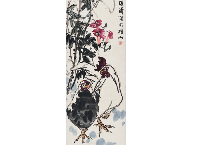 早期作品《吉祥如意》