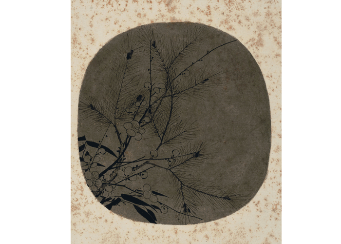 临《宋人画册》-1